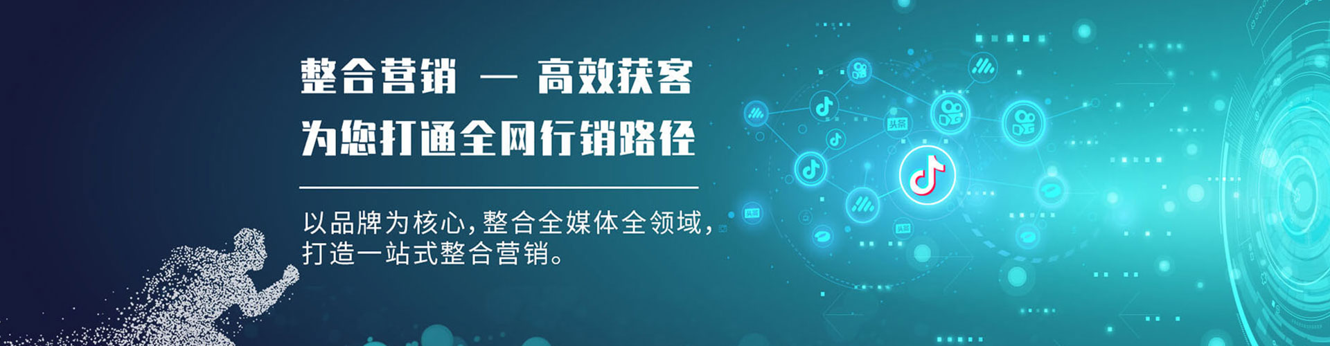 康巴什竞价端口开户